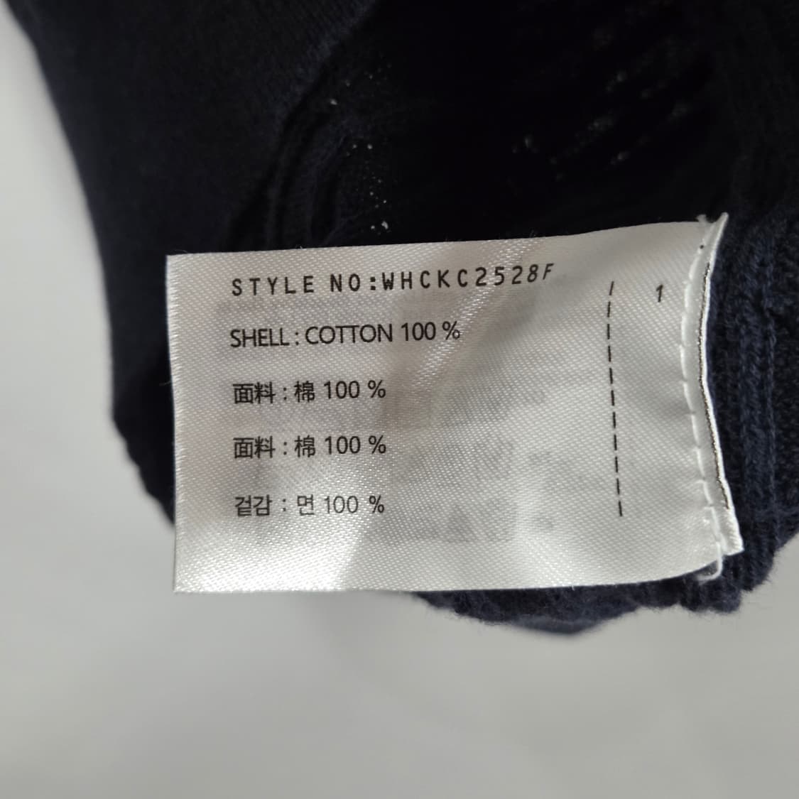 골든베어 우먼 케이블 반팔 니트 가디건 M 상품이미지4