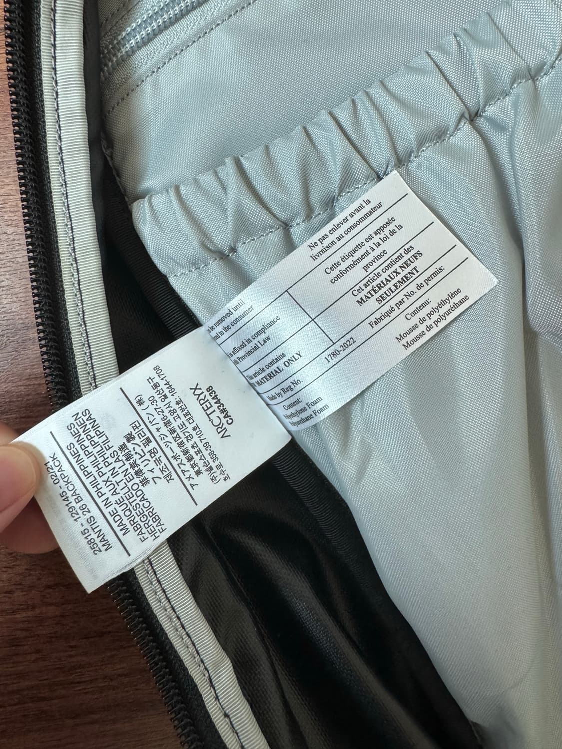 아크테릭스 맨티스 26 블랙 구형 상품이미지3