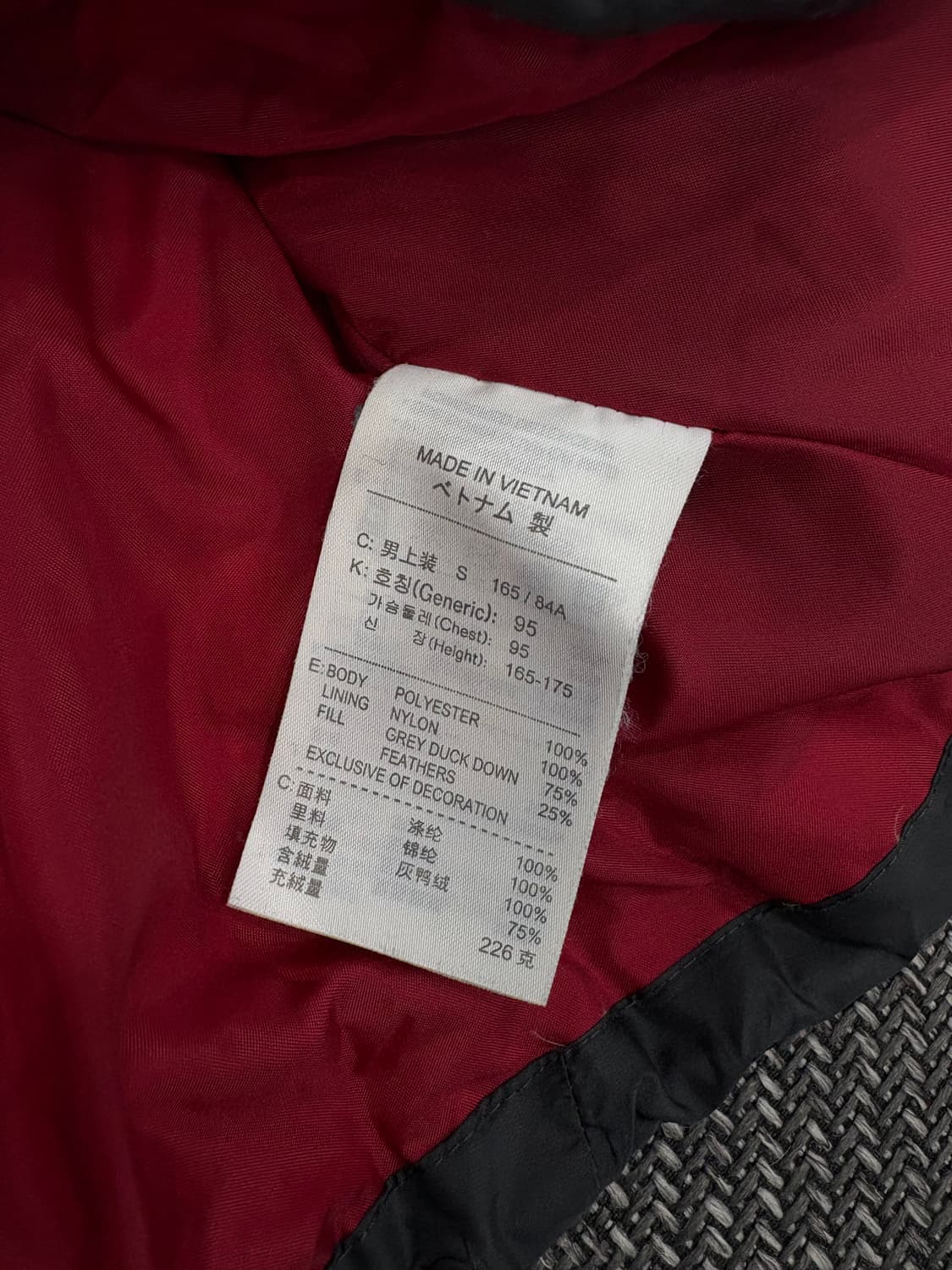 나이키 맨유 검정 패딩 상품이미지6