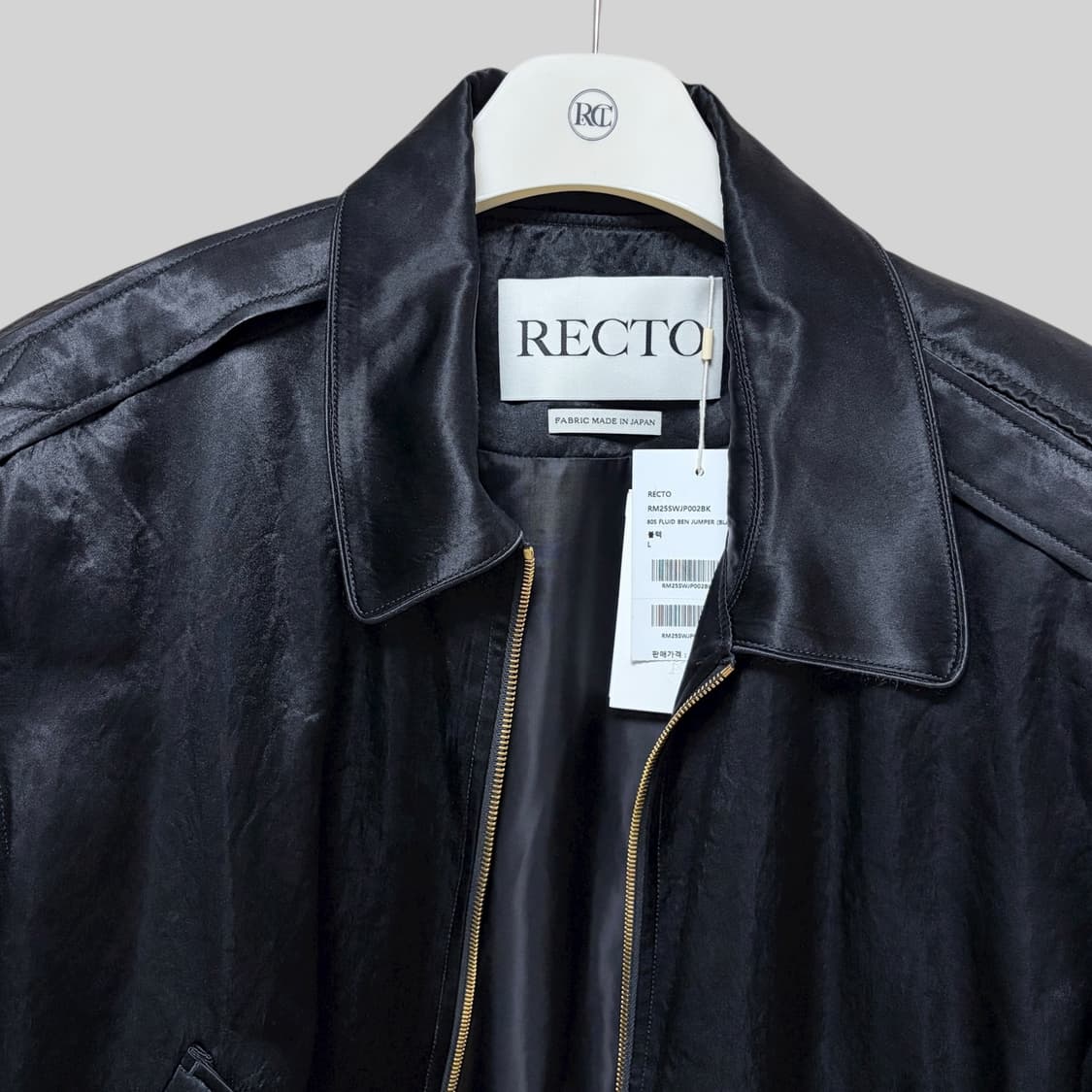 렉토 80s 플루이드 벤 점퍼 L 상품이미지2
