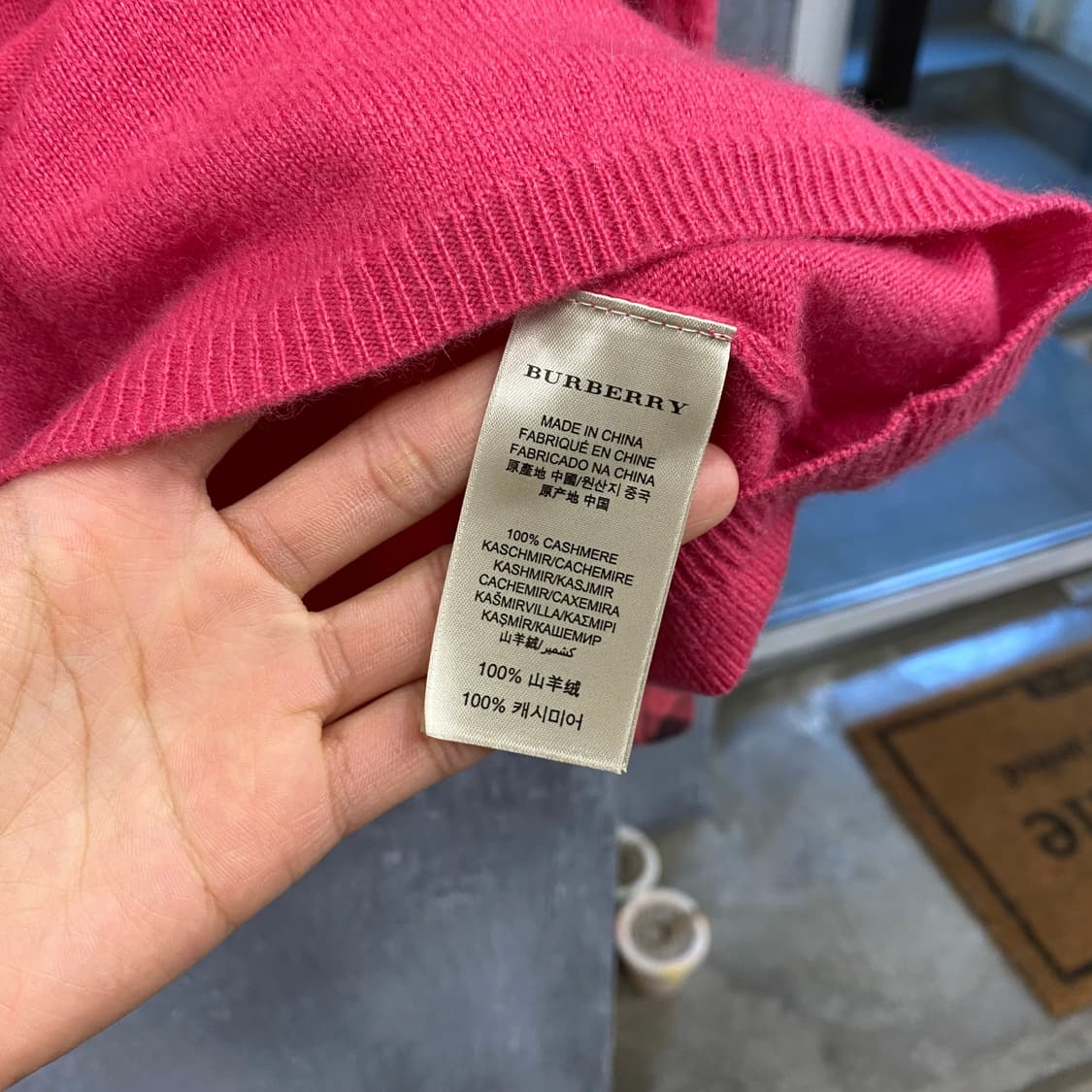 Burberry 상품이미지3