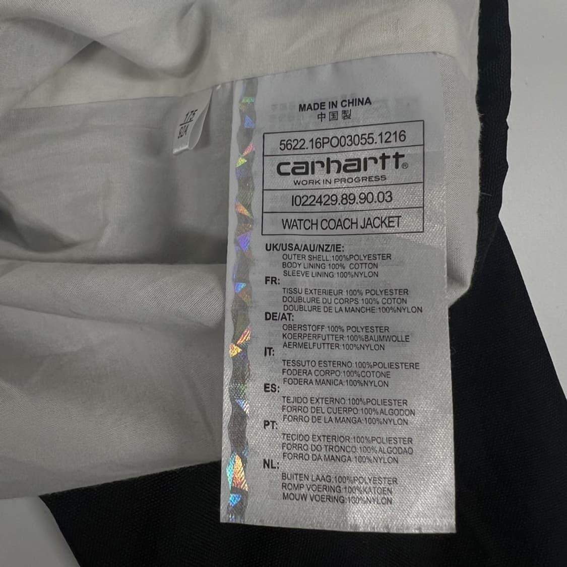 칼하트 폴리쉘 코치 자켓 상품이미지5