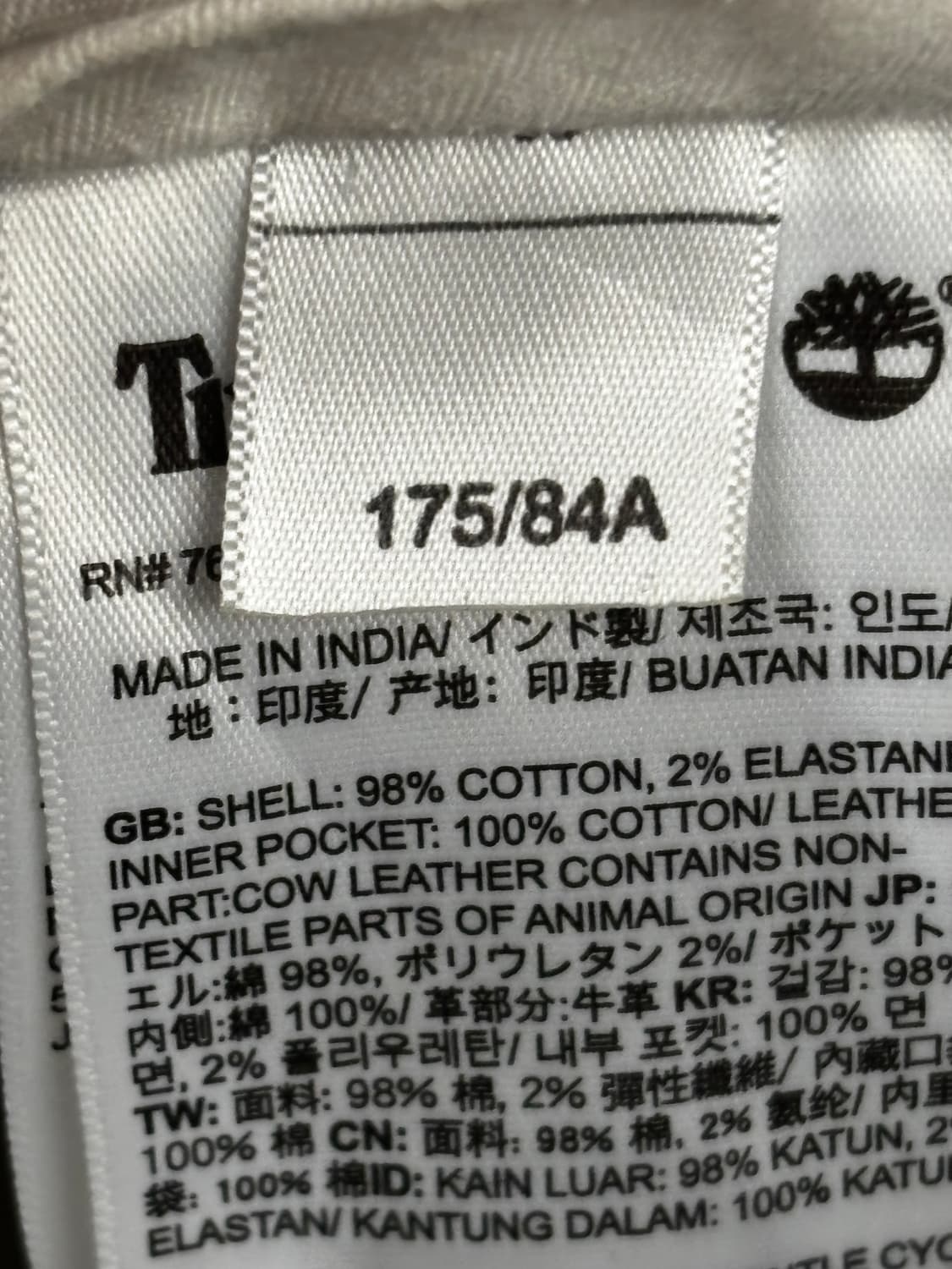 팀버랜드 카키색 카고 팬츠 W33 상품이미지5