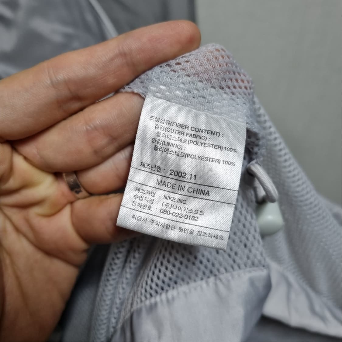 ( XL )나이키 올드스쿨 그레이 투톤 바람막이 자켓 상품이미지6