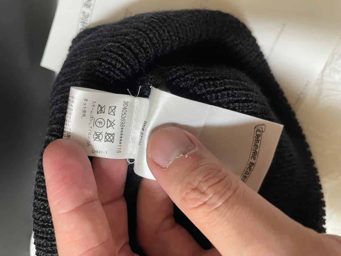 크롬하츠 울 비니 상품이미지6