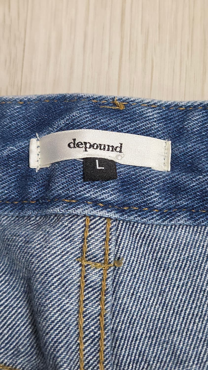 드파운드 와이드 핀턱 데님  상품이미지3