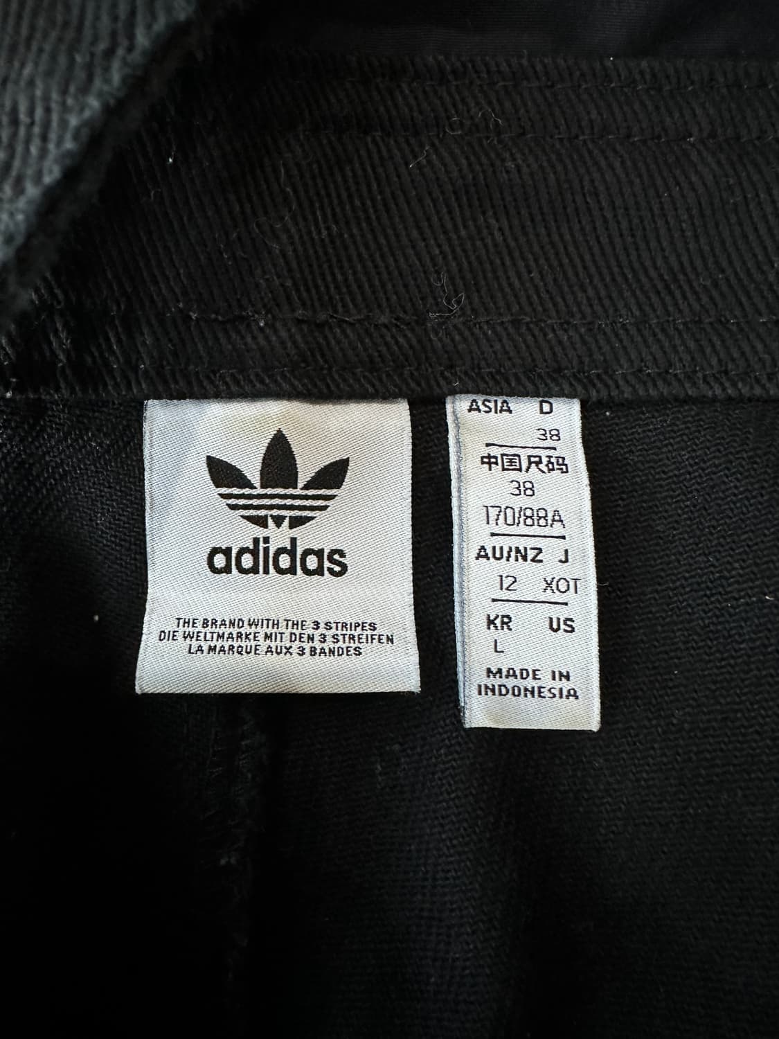 아디다스 오리지널스 오버롤 덩가리 L 상품이미지8