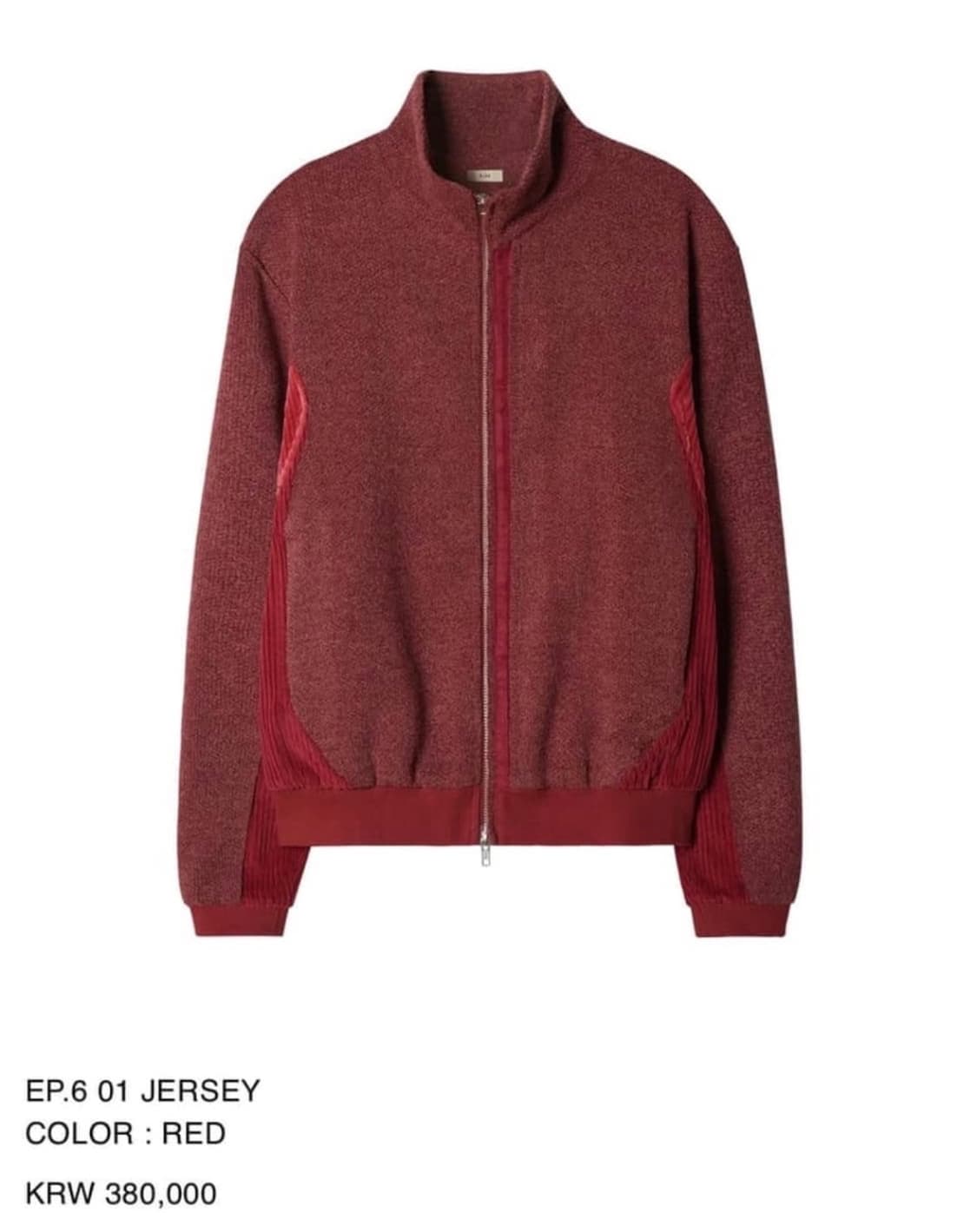 ep 01 xlim jersey size m 상품이미지1