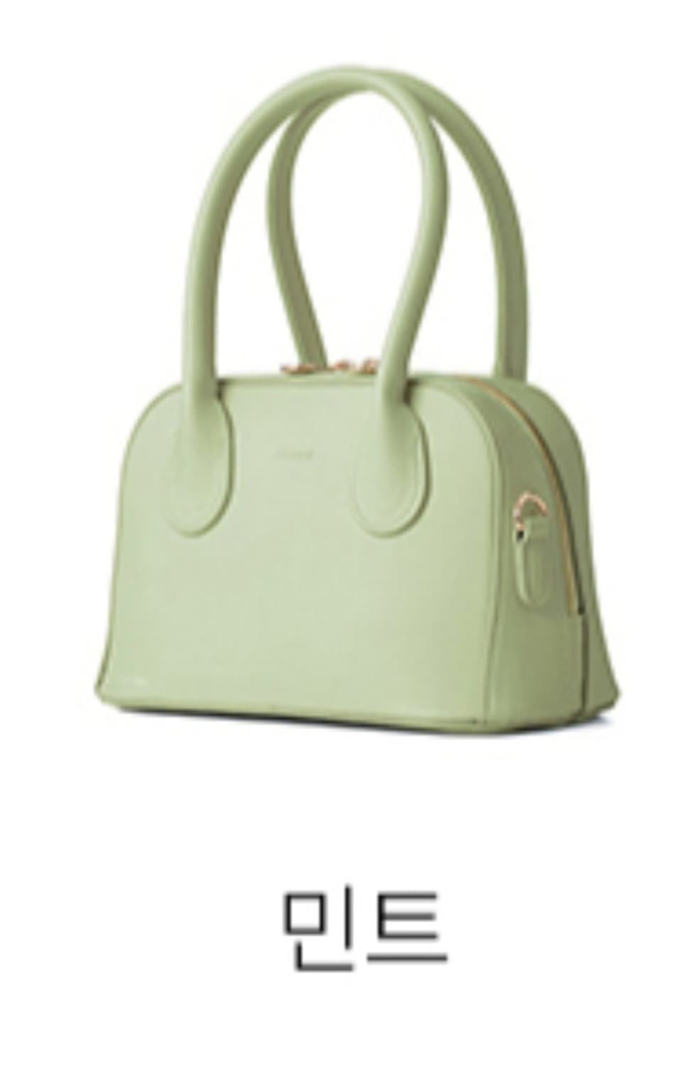 돈키 래빗백 미니 핸드 크로스백 민트 상품이미지1