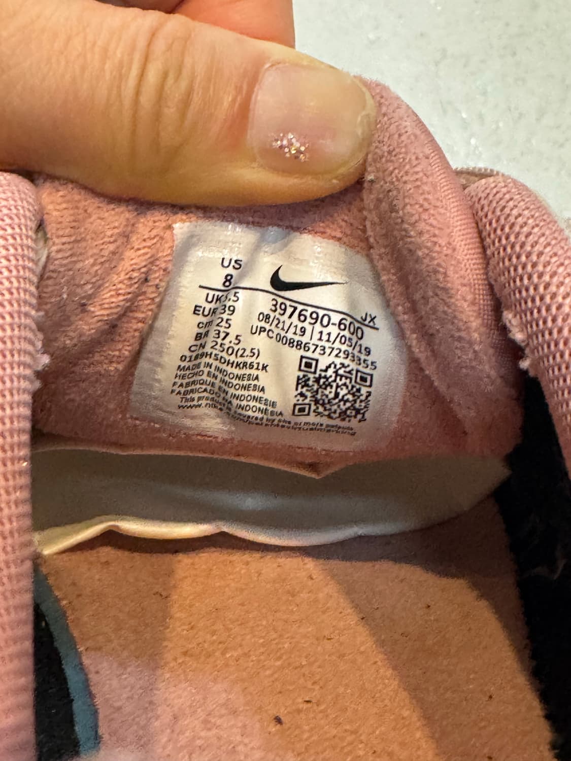 NIKE 나이키 에어맥스 커멘트 상품이미지10
