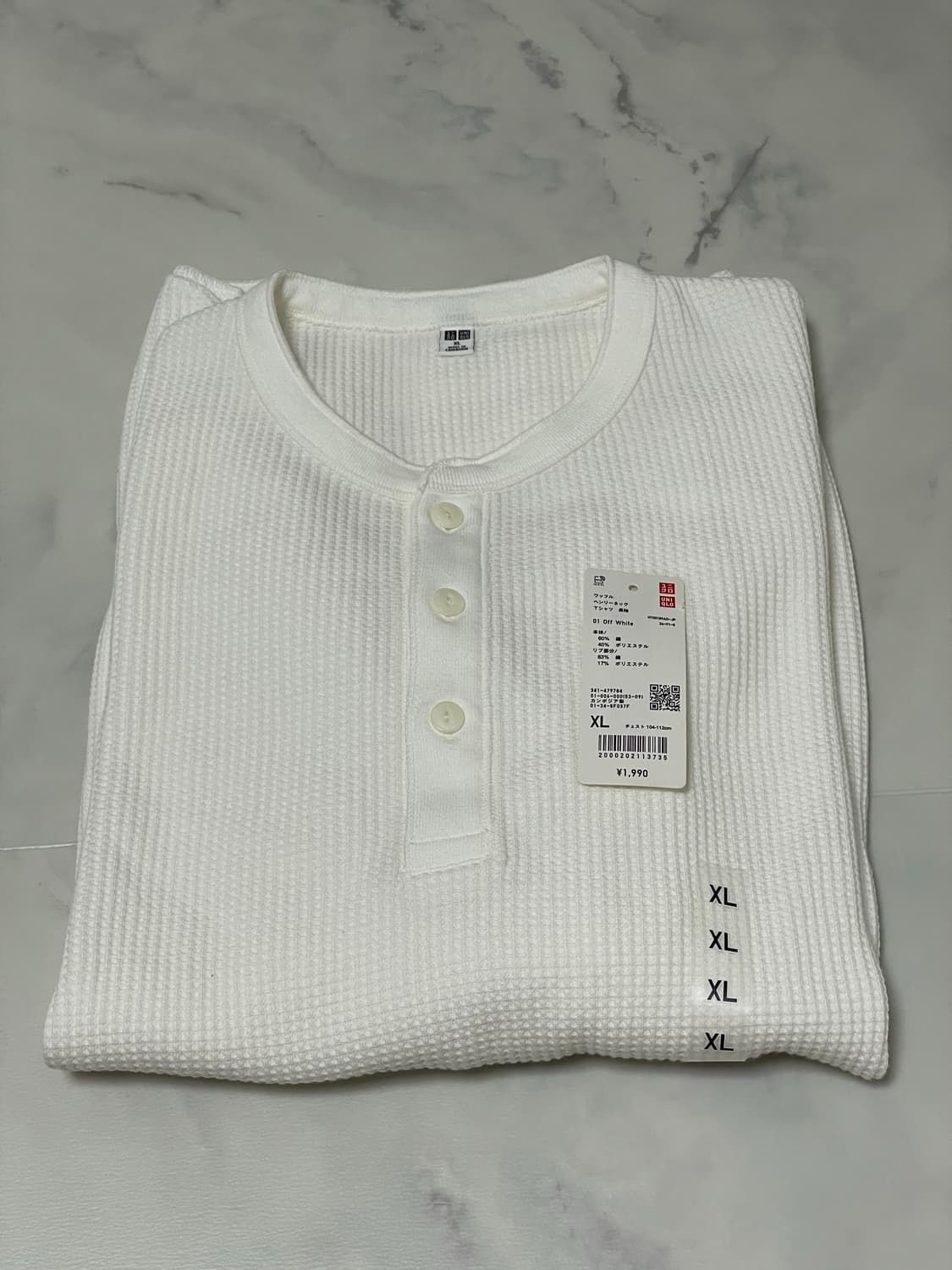 [XL]유니클로 와플 헨리넥 오프화이트 상품이미지1