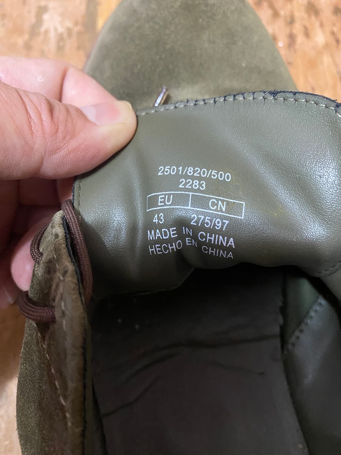 zara 남성 스웨이드 구두 275mm 상품이미지5