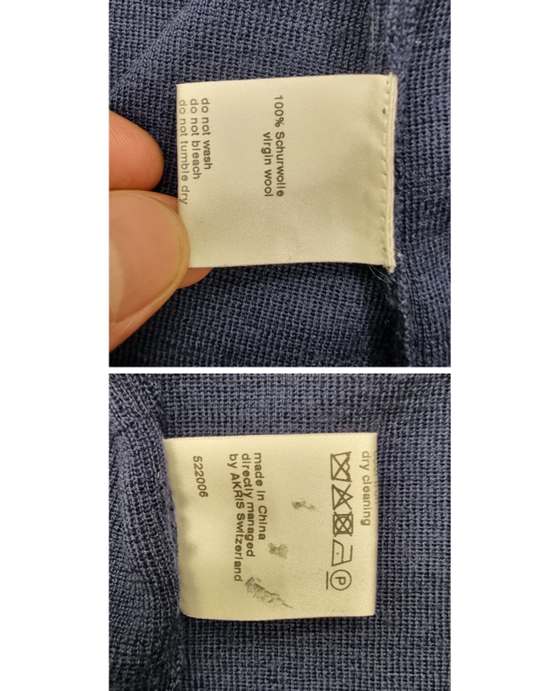 AKRIS 아크리스 상품이미지9