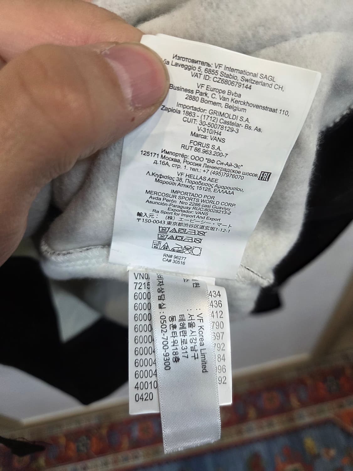 반스 모마 뭉크의 절규 플리스 후드티 L 상품이미지4