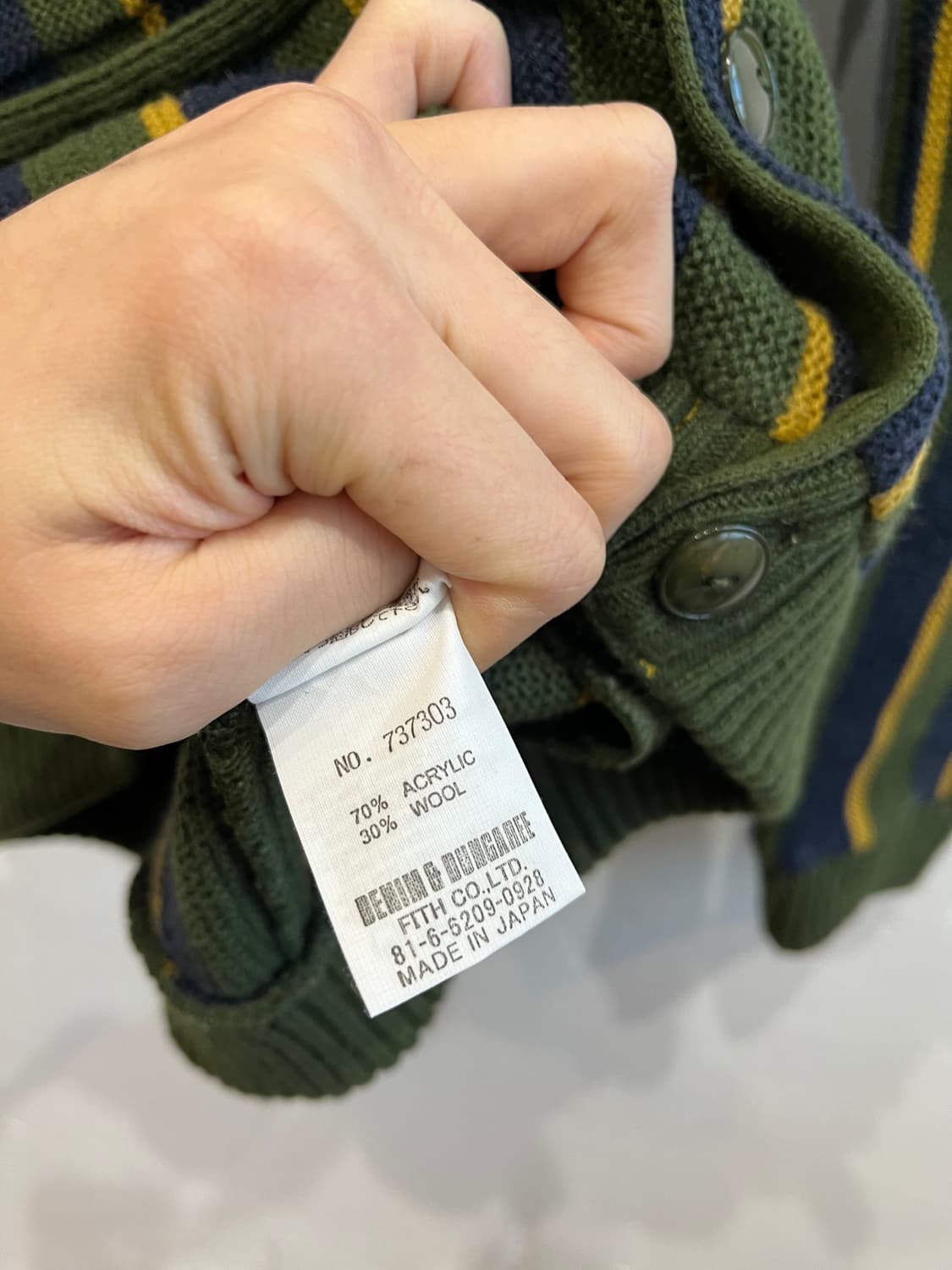 DENIM & DUNGAREE 펑크 스타 가디건 Made in JAPAN 상품이미지6