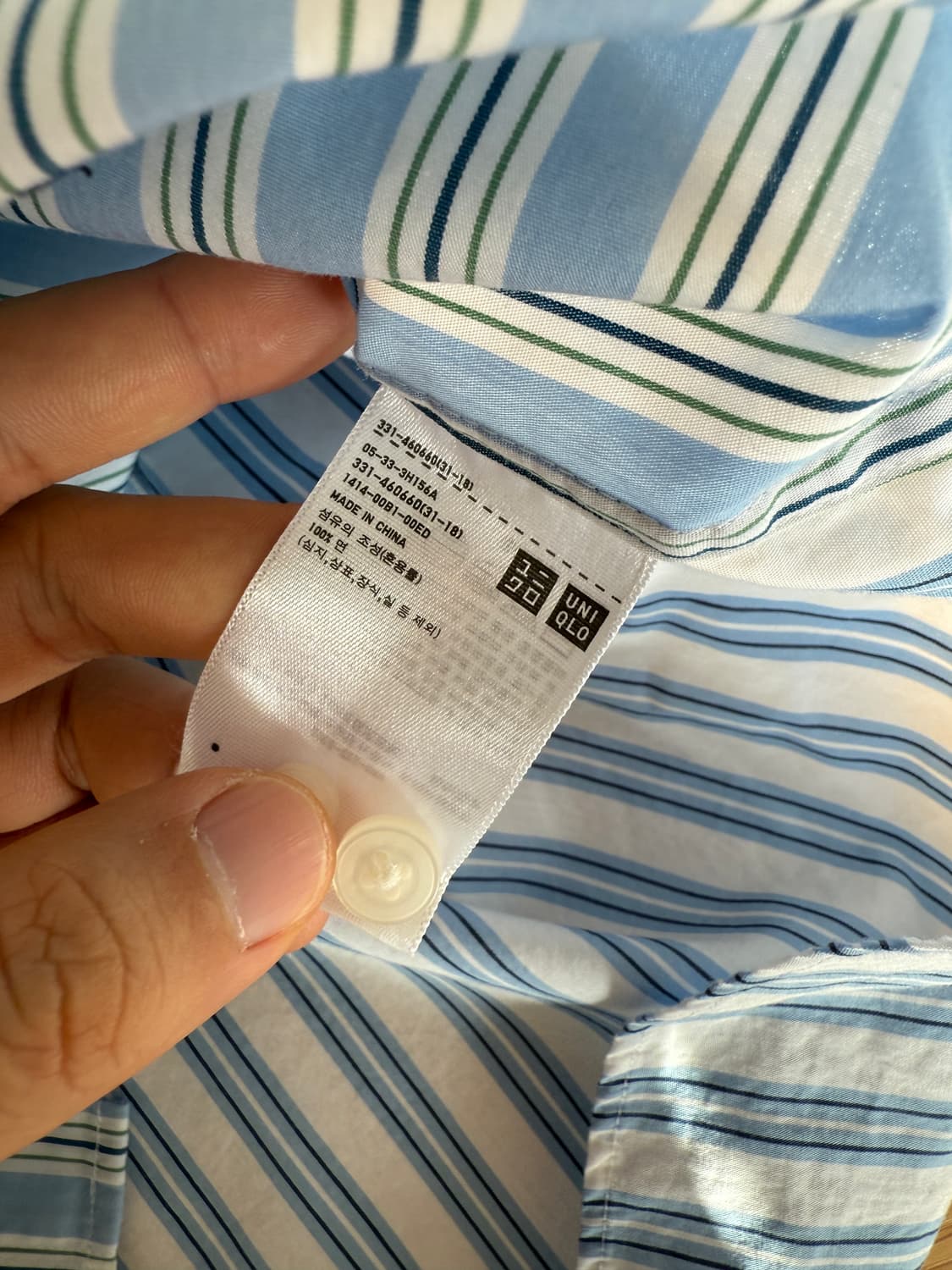 JW앤더슨 X 유니클로 멀티 스트라이프 셔츠 상품이미지7