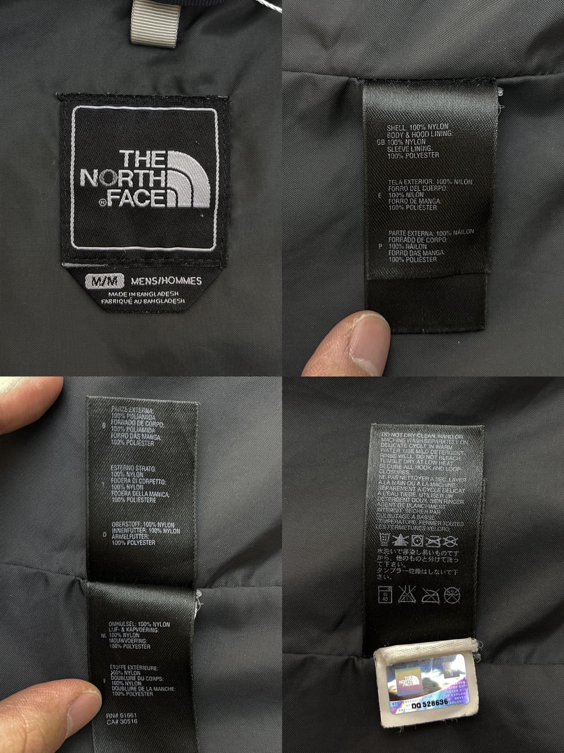 노스페이스 하이벤트 브라운 아웃도어 자켓 상품이미지9