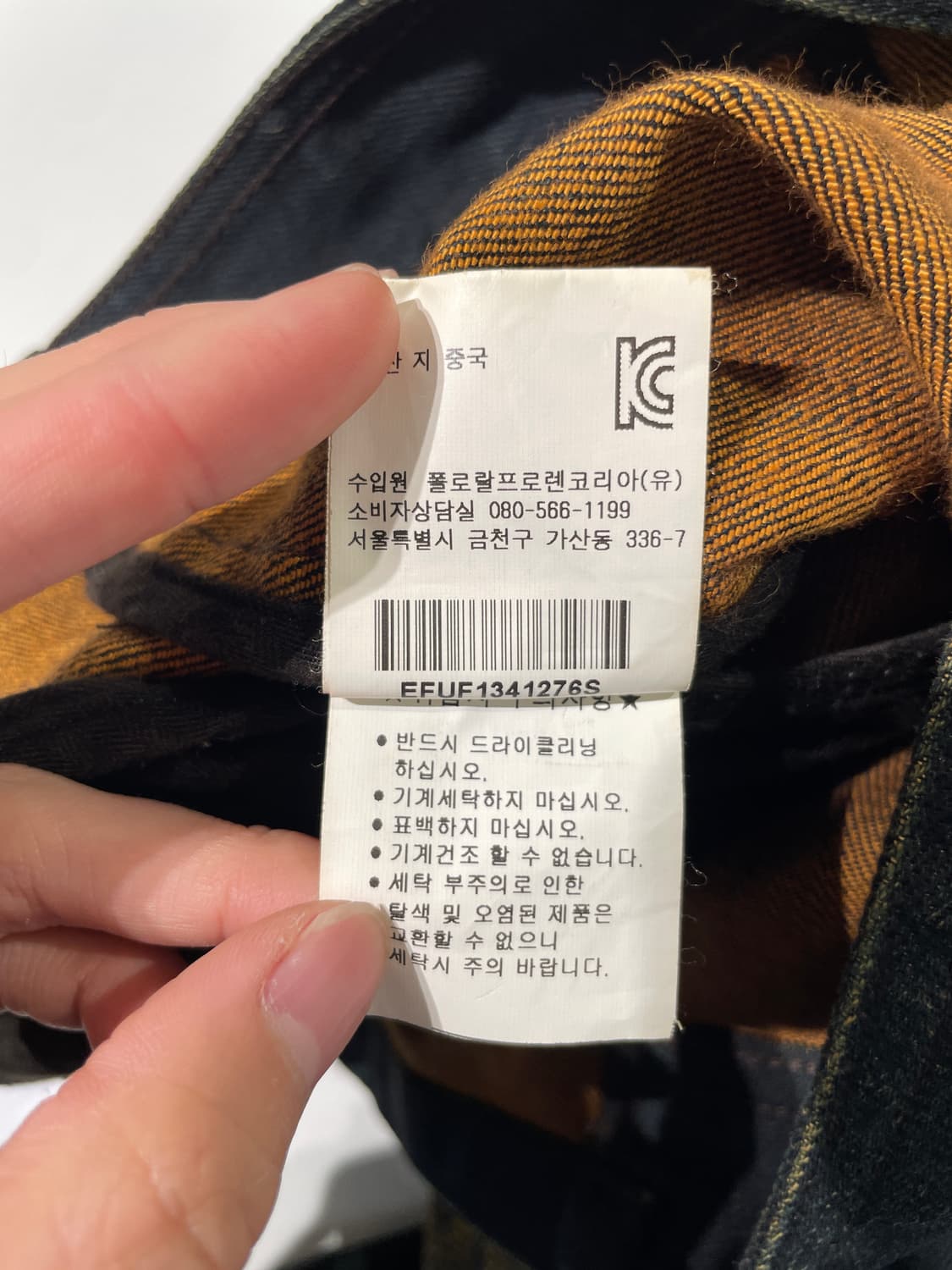 랄프 로렌 워싱 립스 포켓 라이더 데님 자켓 상품이미지9
