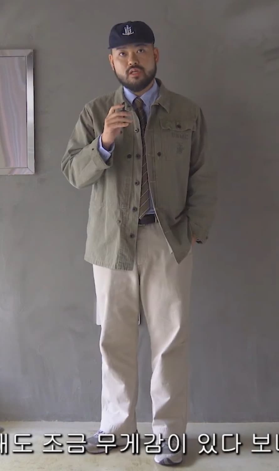 버즈릭슨 USMC P-44 (40 사이즈) 상품이미지7