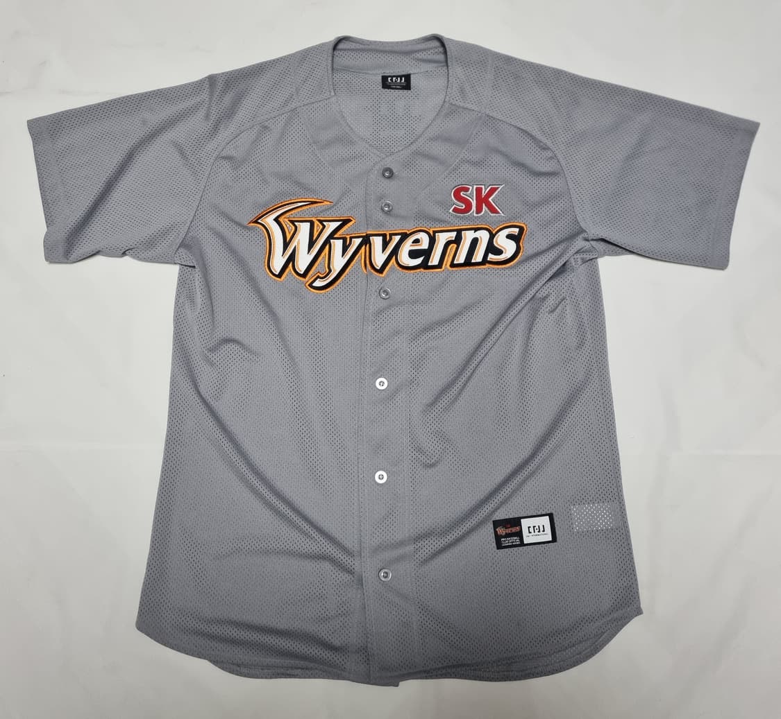 SK 와이번스 원정 김광현 유니폼 팝니다 상품이미지1