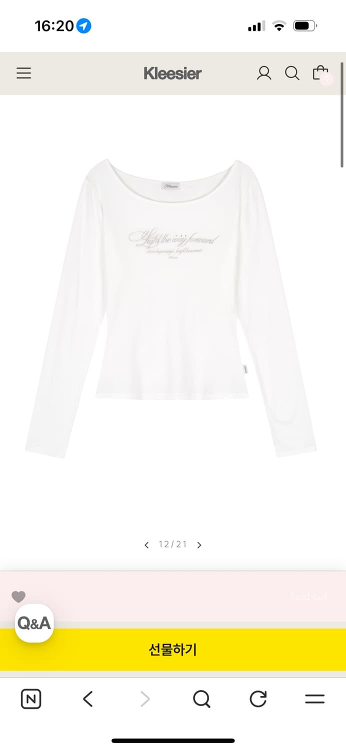 클리시어 클린클럽 탑 화이트 상품이미지1