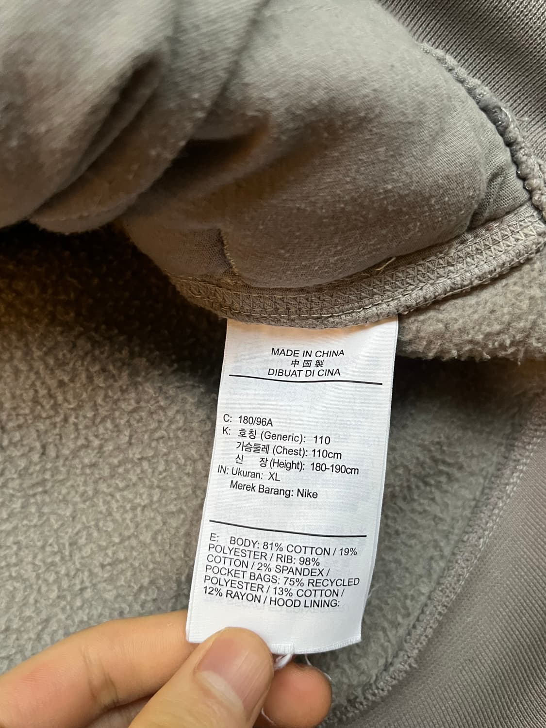 24FW 나이키/피어오브갓 후드 XL 상품이미지5