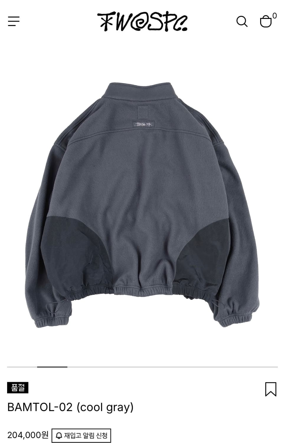 Twospc BAMTOL-02 투스페이스 밤톨 플리스자켓 쿨그레이 상품이미지2