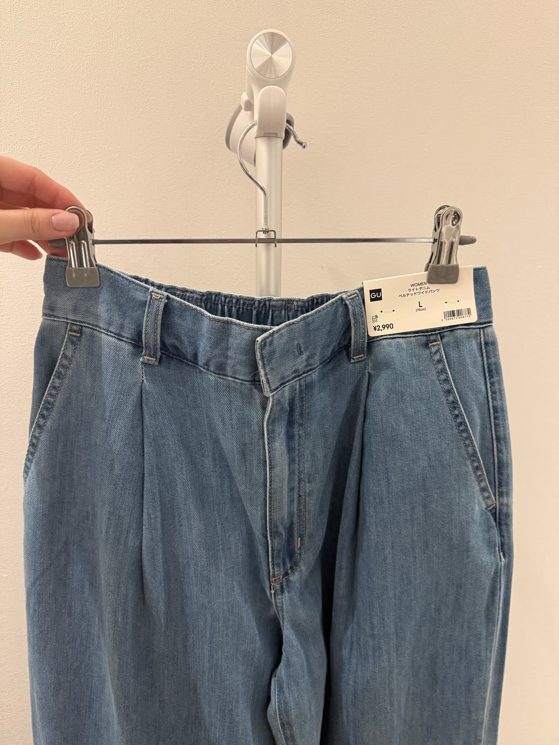 새상품) gu 와이드팬츠 L 상품이미지4
