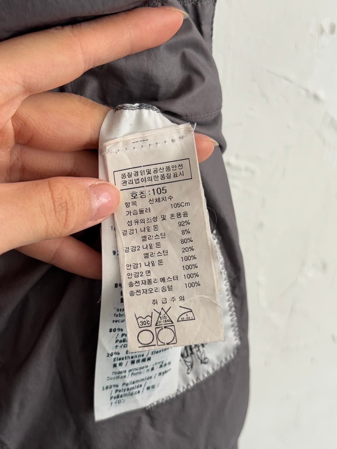 CP 컴퍼니 덕다운 와펜 롱패딩 상품이미지7