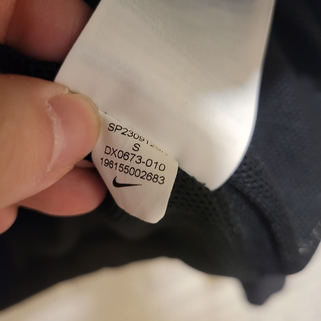 나이키 NSW 우븐 바람막이 S 상품이미지7