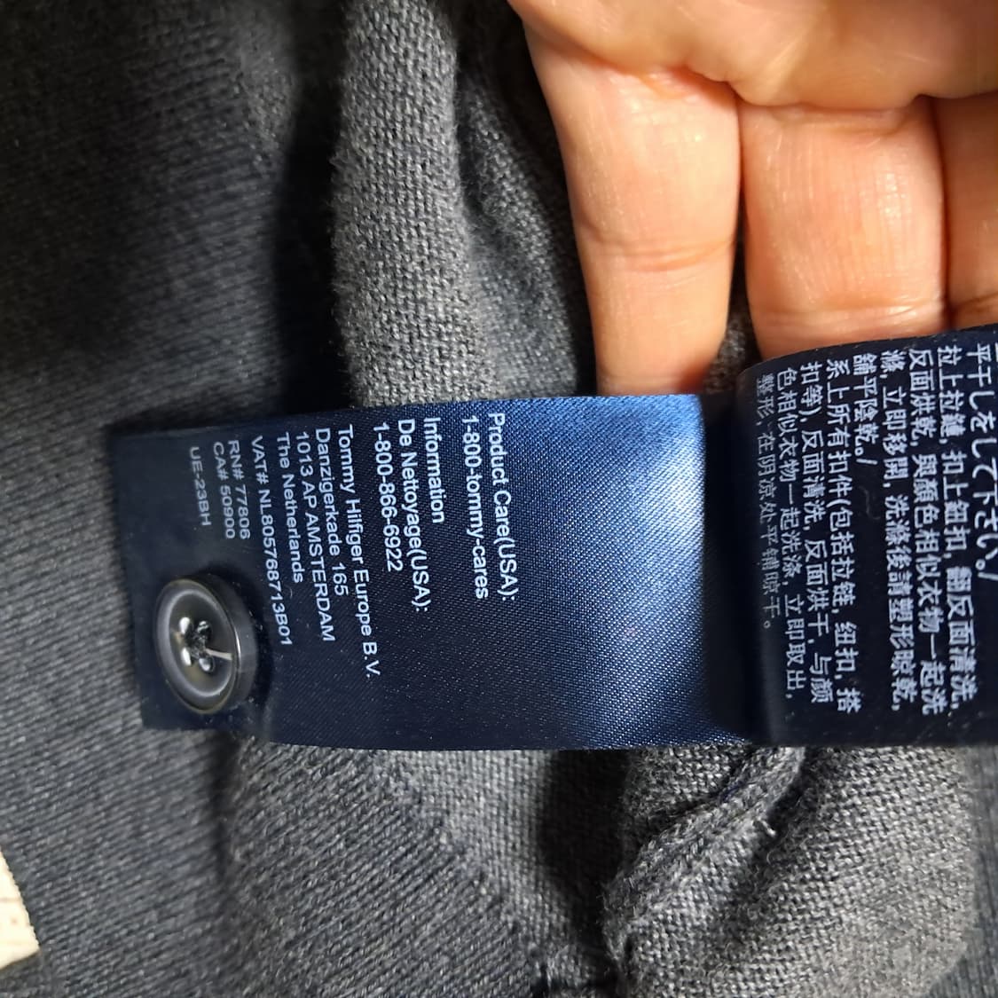 타미힐피거 남성 가디건 (면+실크혼방)L사이즈 상태최상 상품이미지10