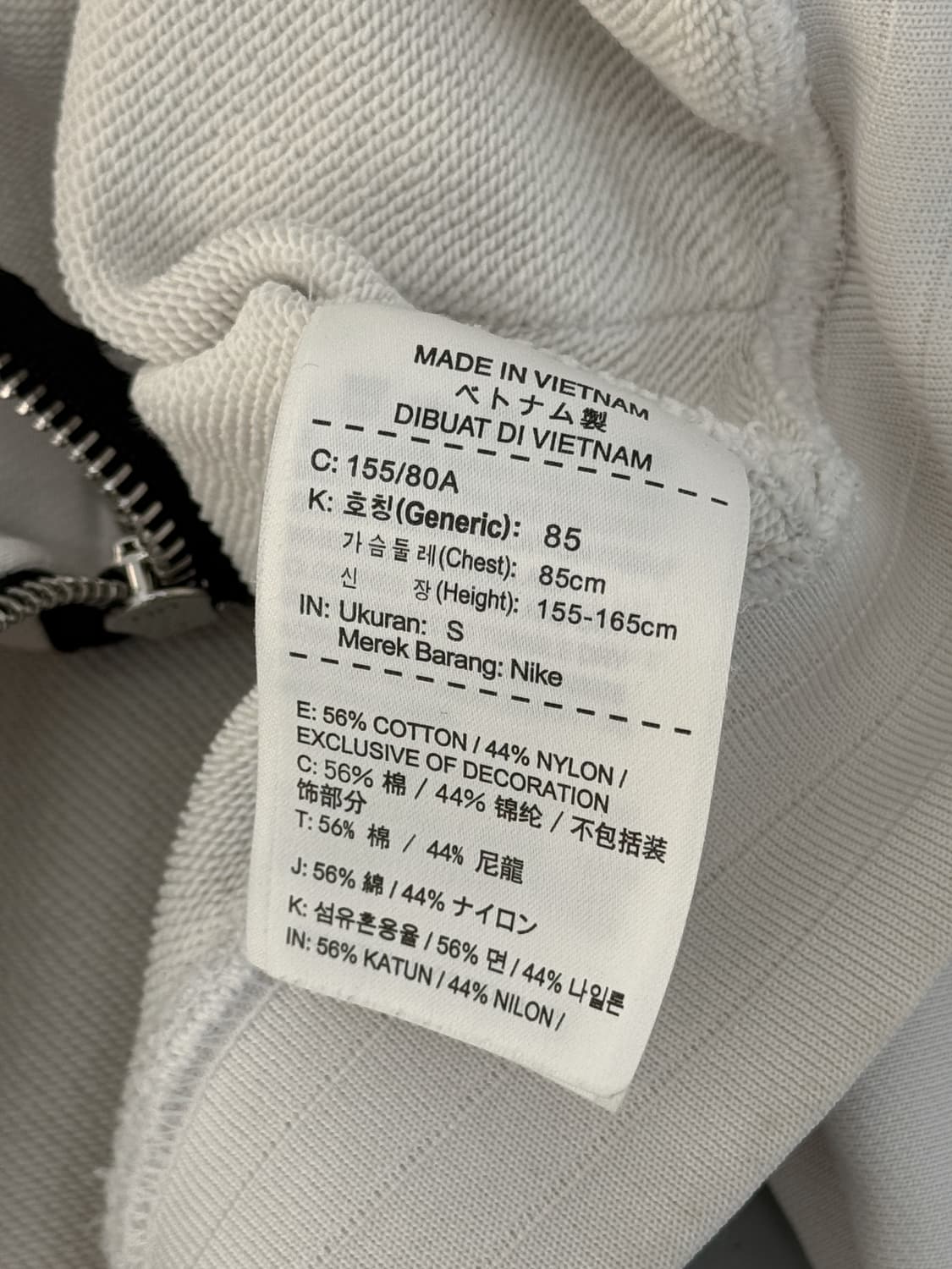 나이키 Lab NRG 크롭 풀집 스웻 후드집업 상품이미지8