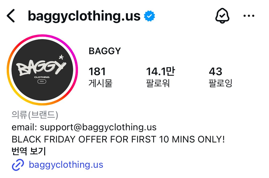 Baggyclothing 배기 클로징 데님 팬츠 상품이미지1