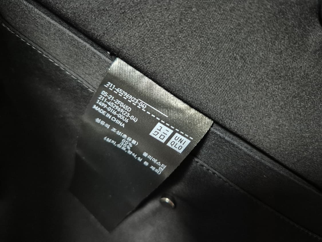 유니클로 남성 블록테크 코트 L 상품이미지8