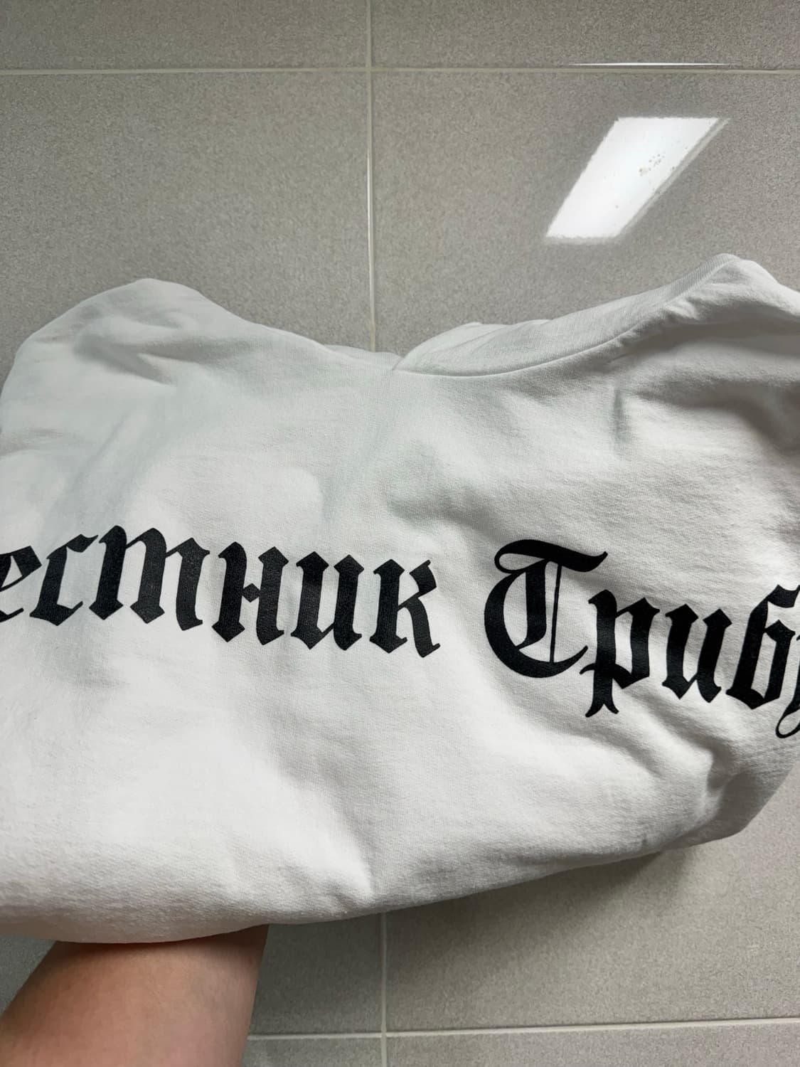 이지 고샤 후드 HD-01 3사이즈 판매합니다 상품이미지1