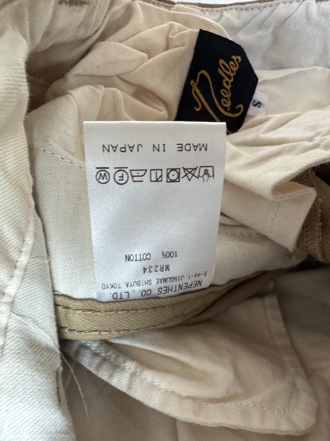 니들스 H.D. 밀리터리 팬츠 카키 S MR234 소재 불량 새 상품 상품이미지5