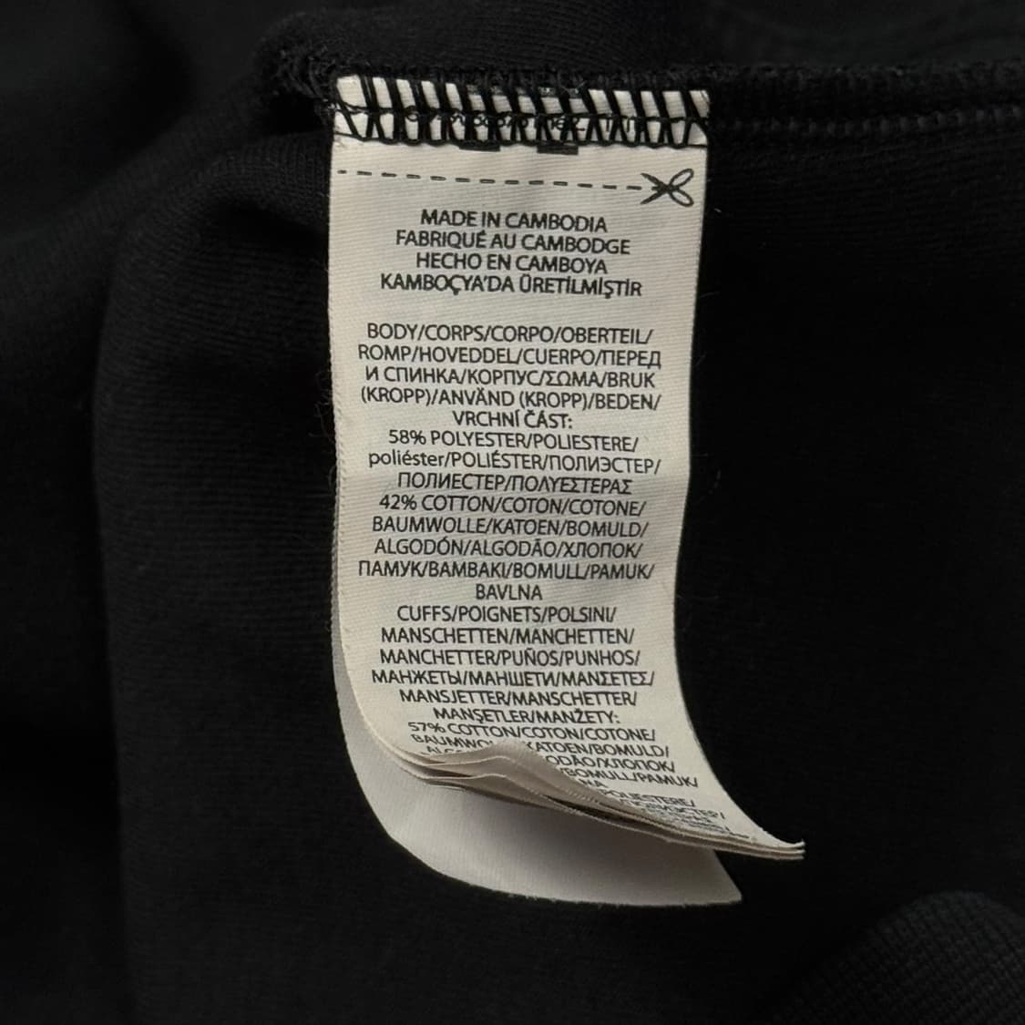 (XL) 폴로 랄프로렌 QR라벨 더블 니트 풀 지퍼 후디 블랙 상품이미지7