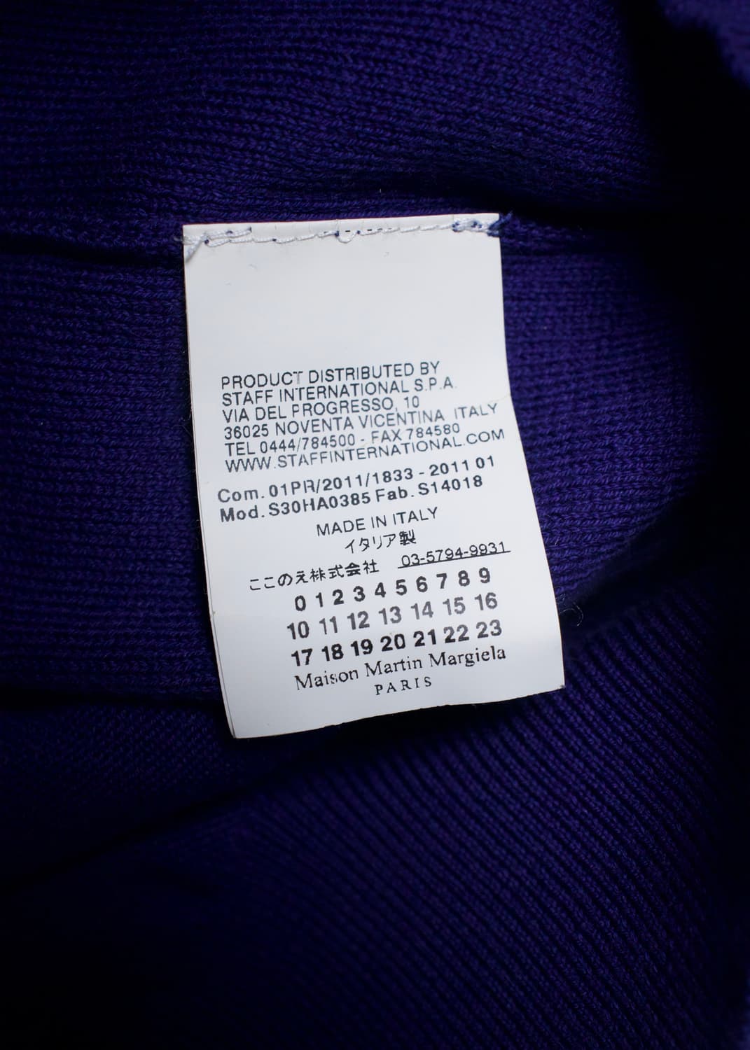 Maison Martin Margiela 11aw kint 상품이미지5