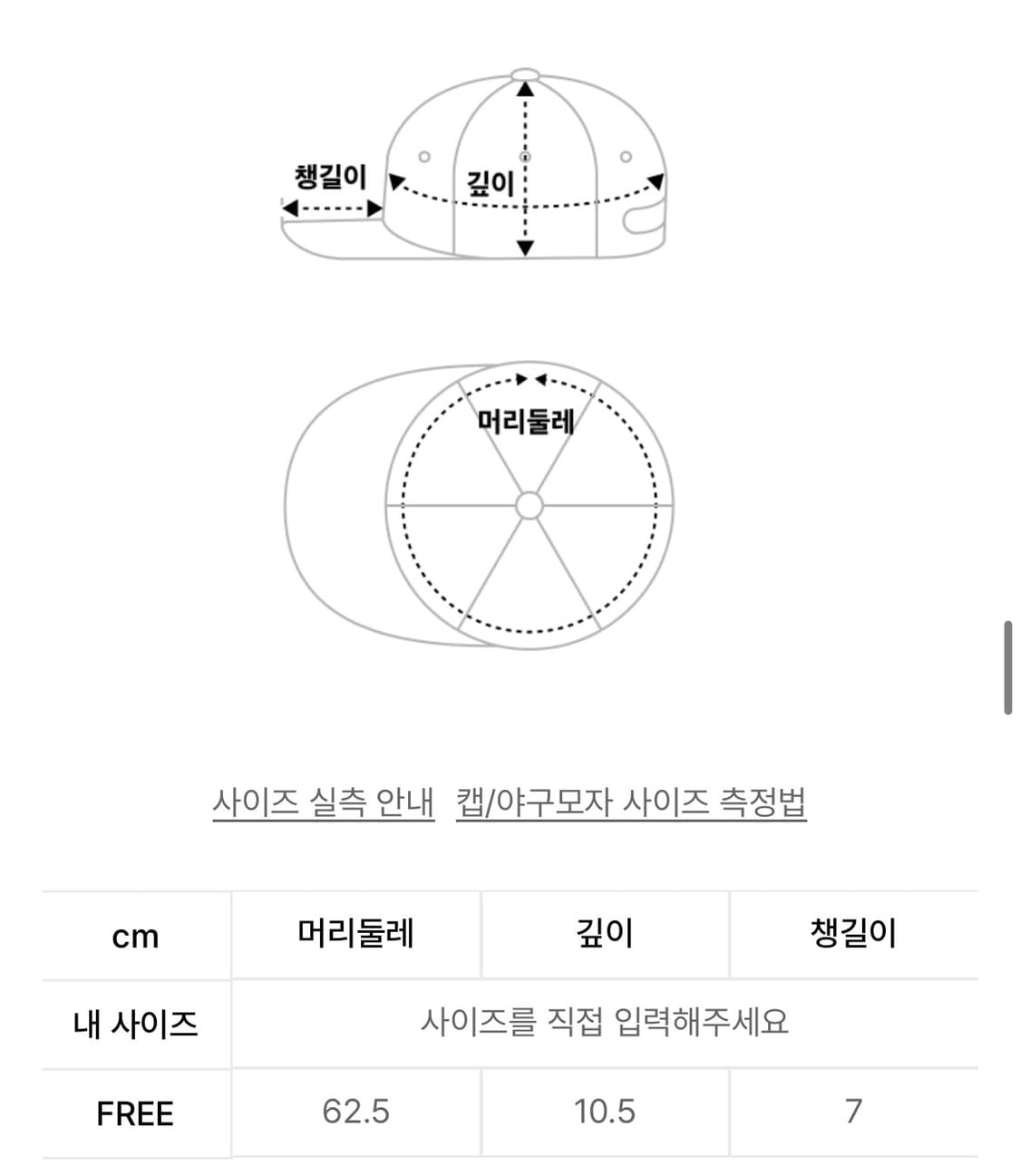 폴로 볼캡 모자 상품이미지7