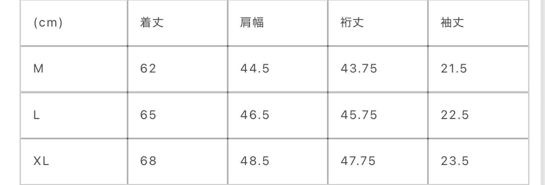 BELVET 스타 로고 체크 셔츠 상품이미지3