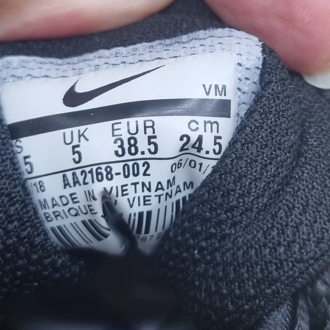 나이키 에어맥스 엑시스 여성운동화245 상품이미지6