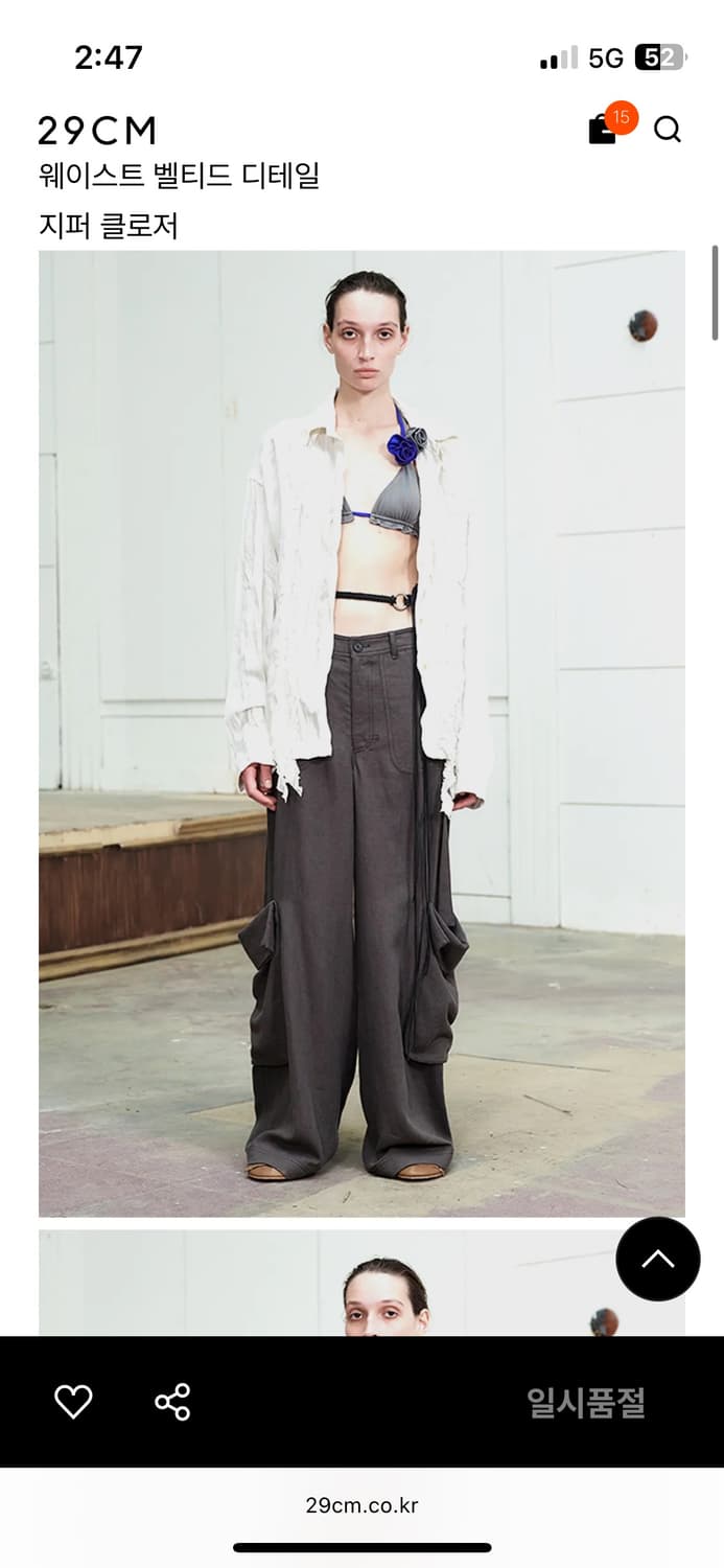 오픈와이와이 린넨 카고팬츠 LINEN CARGO PANTS 상품이미지4
