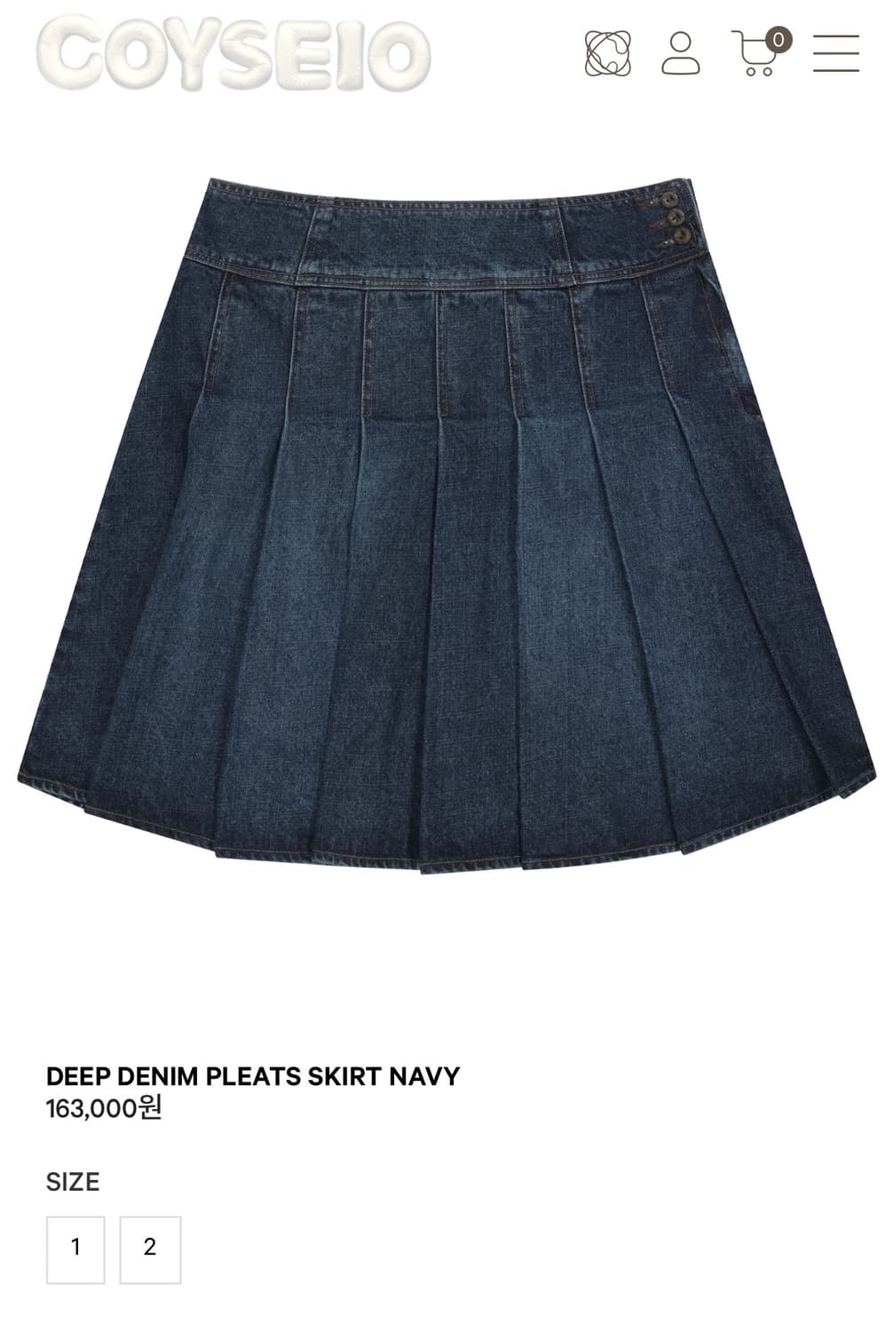 DEEP DENIM PLEATS SKIRT NAVY(새상품) 상품이미지1