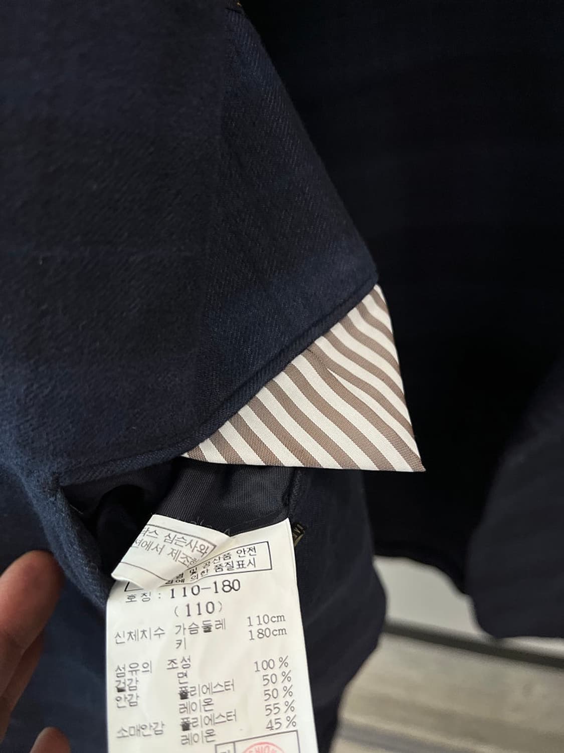 110) 닥스 몰스킨 네이비 체크자켓  상품이미지5