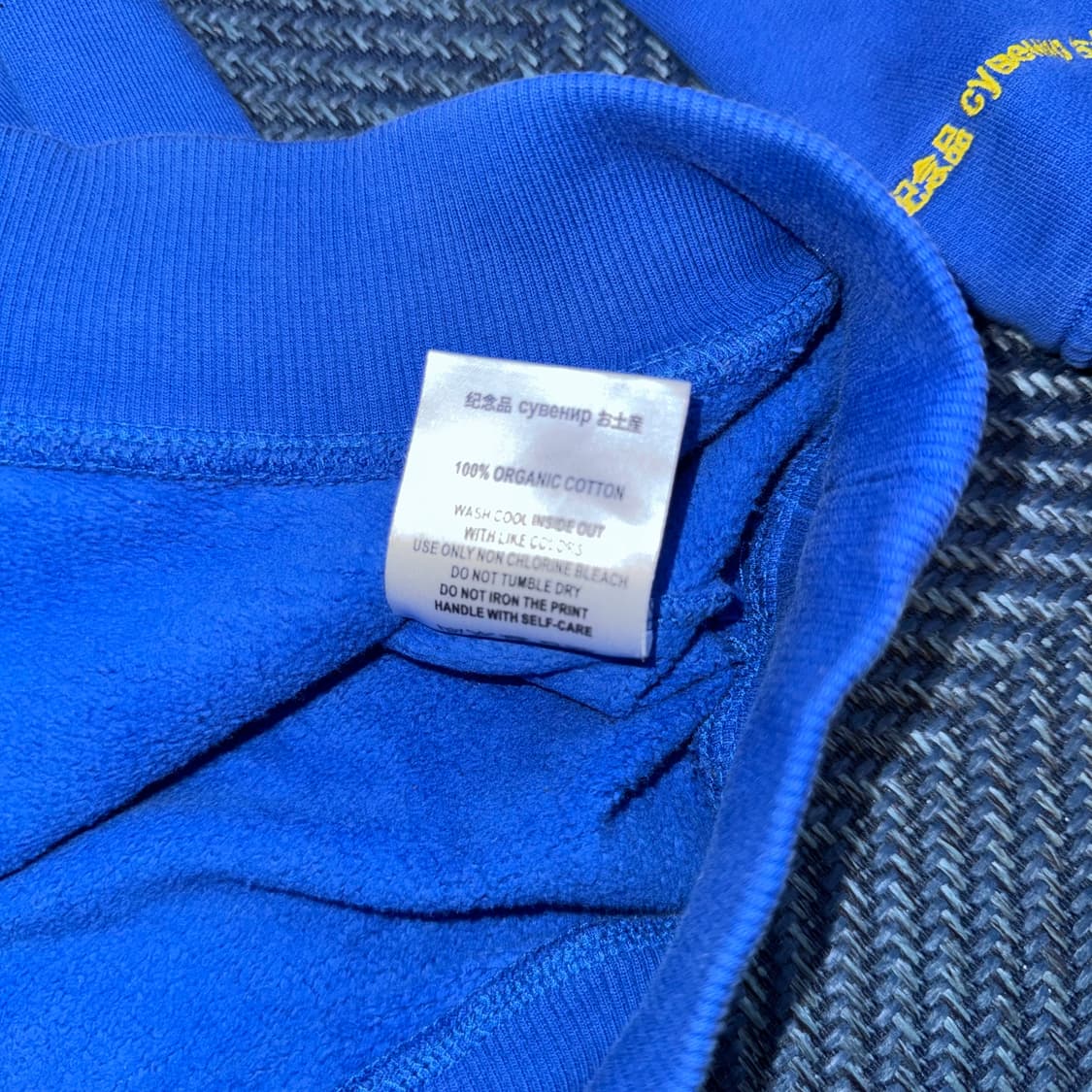 수베니어 유로 후드티 상품이미지8