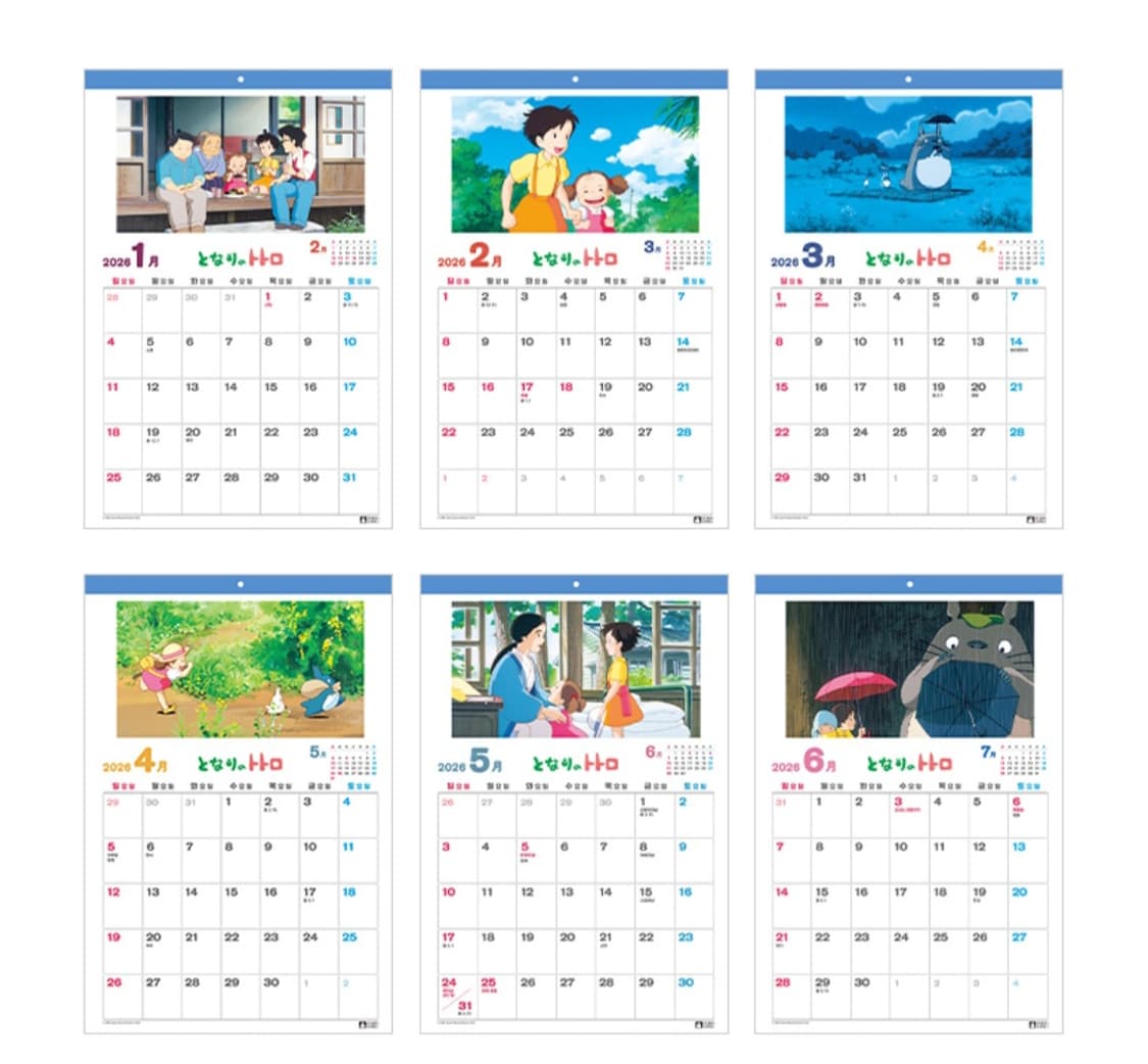 이웃집토토로 달력 캘린더  상품이미지4
