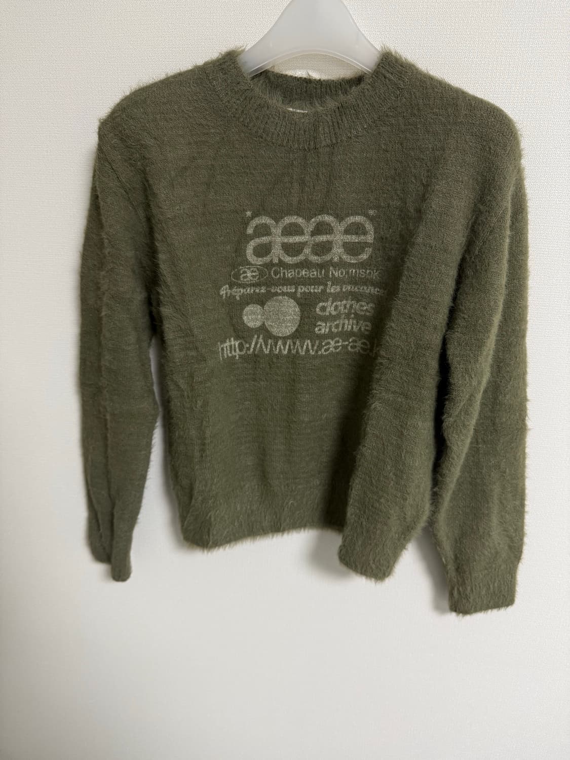 Aeae 니트 상품이미지1