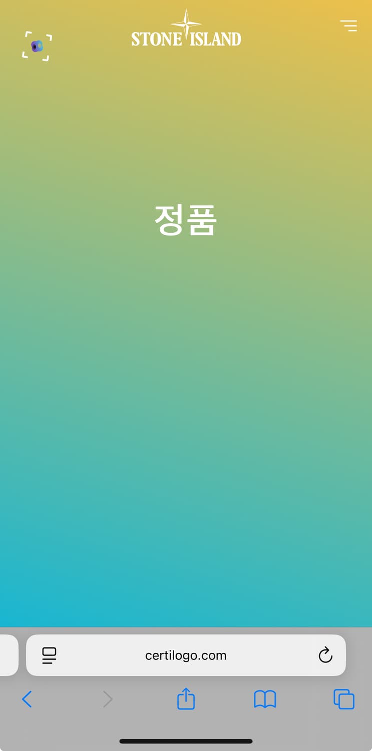 스톤아일랜드 맨투맨 블랙 S  상품이미지5