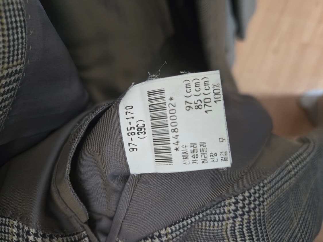 93년 1월 지방시 블레이저 자켓  (100) 상품이미지5