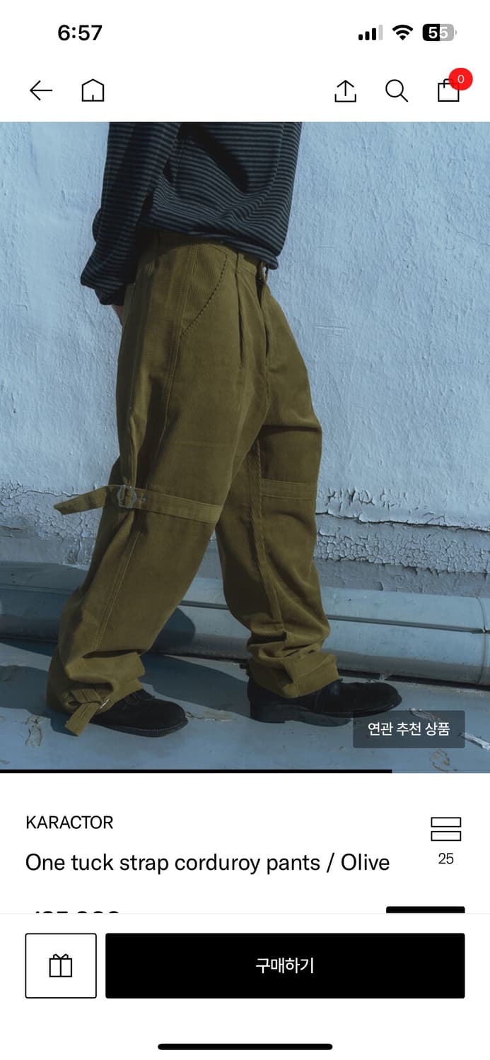 One tuck strap corduroy pants / Olive 상품이미지4